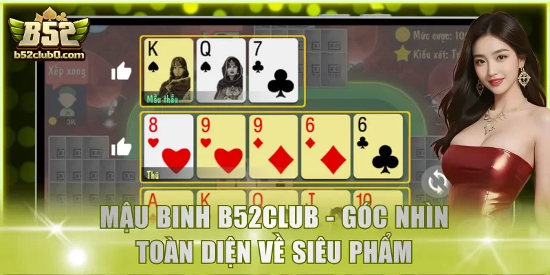 Mậu Binh